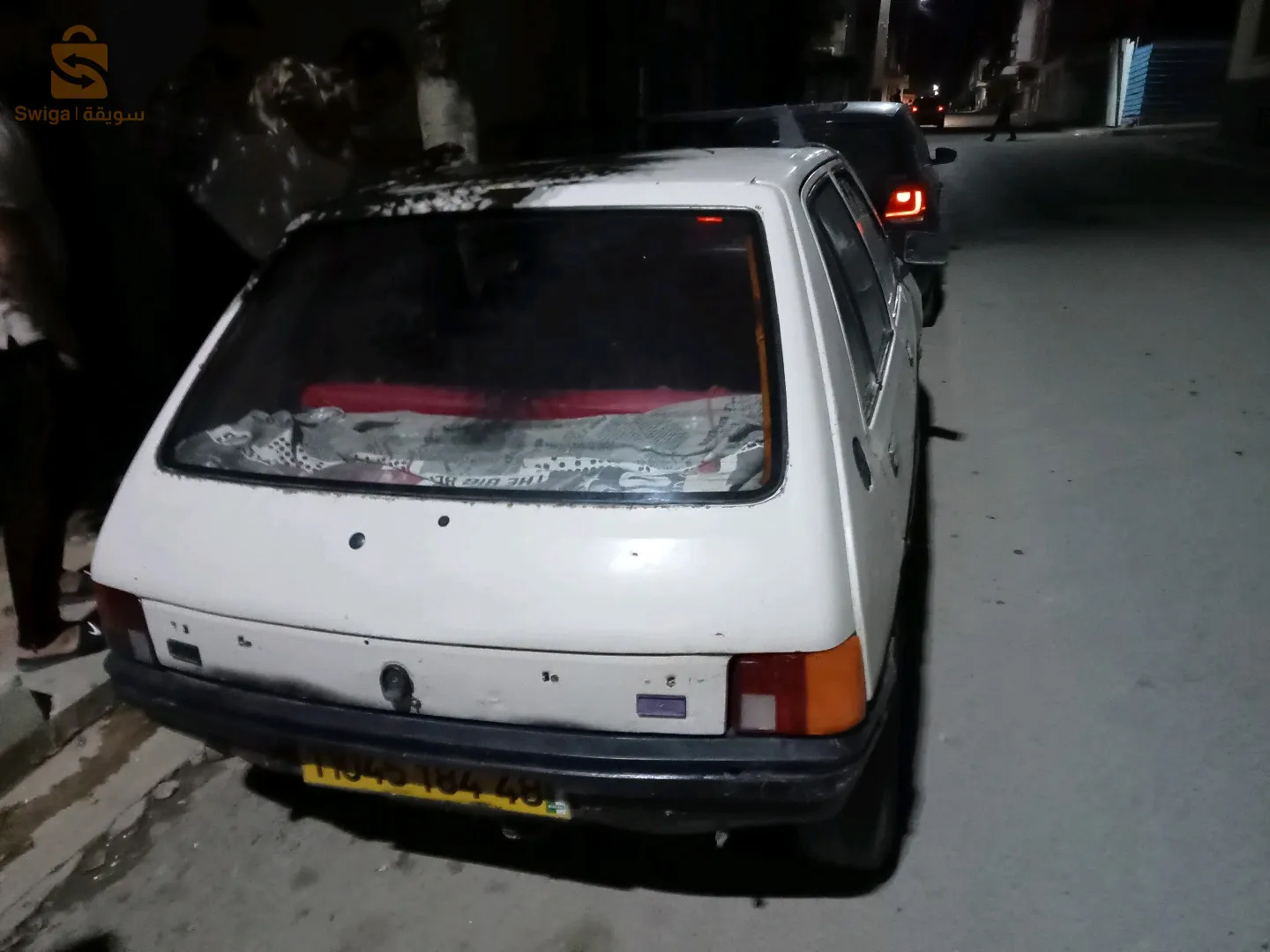 تازغات الجيلالي