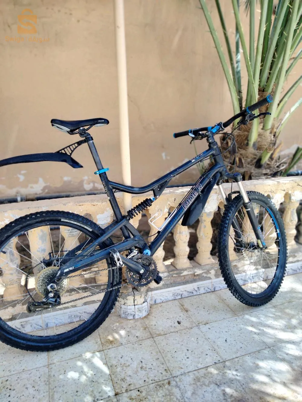 vélo rock rider super etat