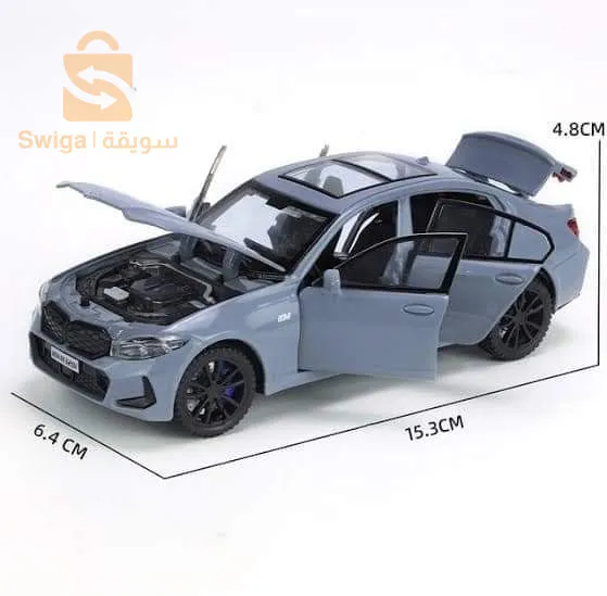 سيارات مصغرة