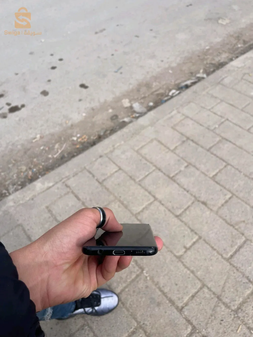 قسنطينة الخروب