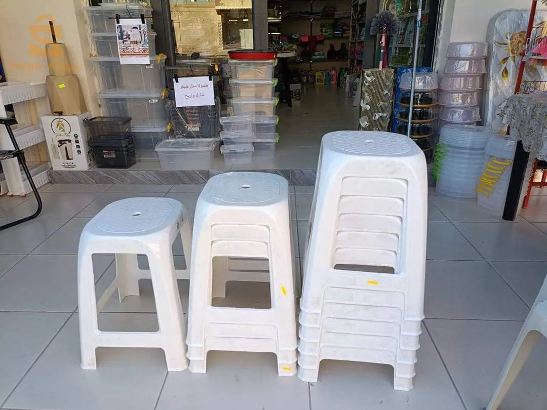 مقعد بلاستيك طابوري ferdi plast$🤍🤍