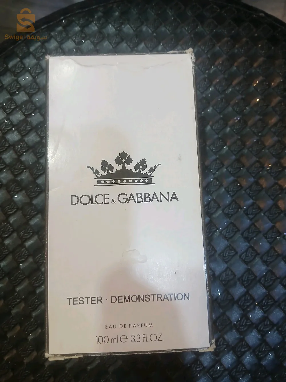 tester تركي