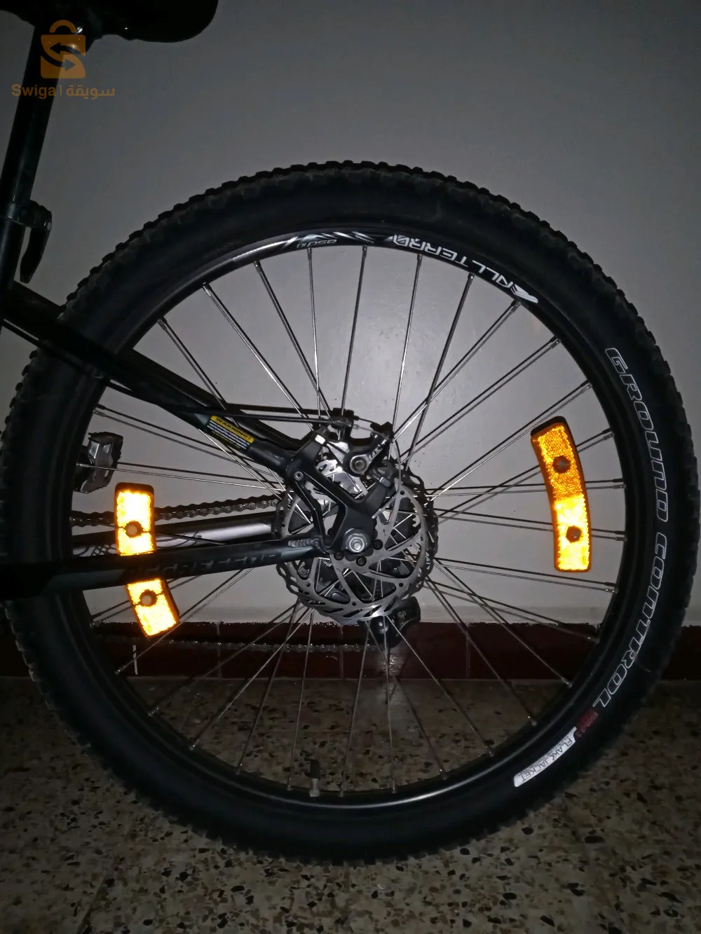 vilo