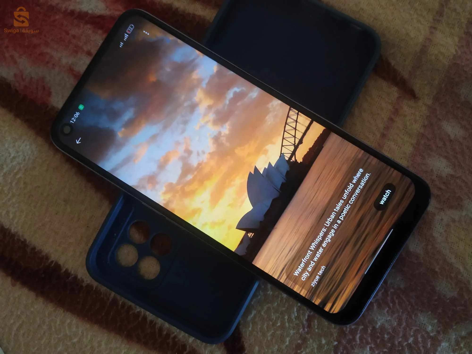 هاتف ريالمي 8i