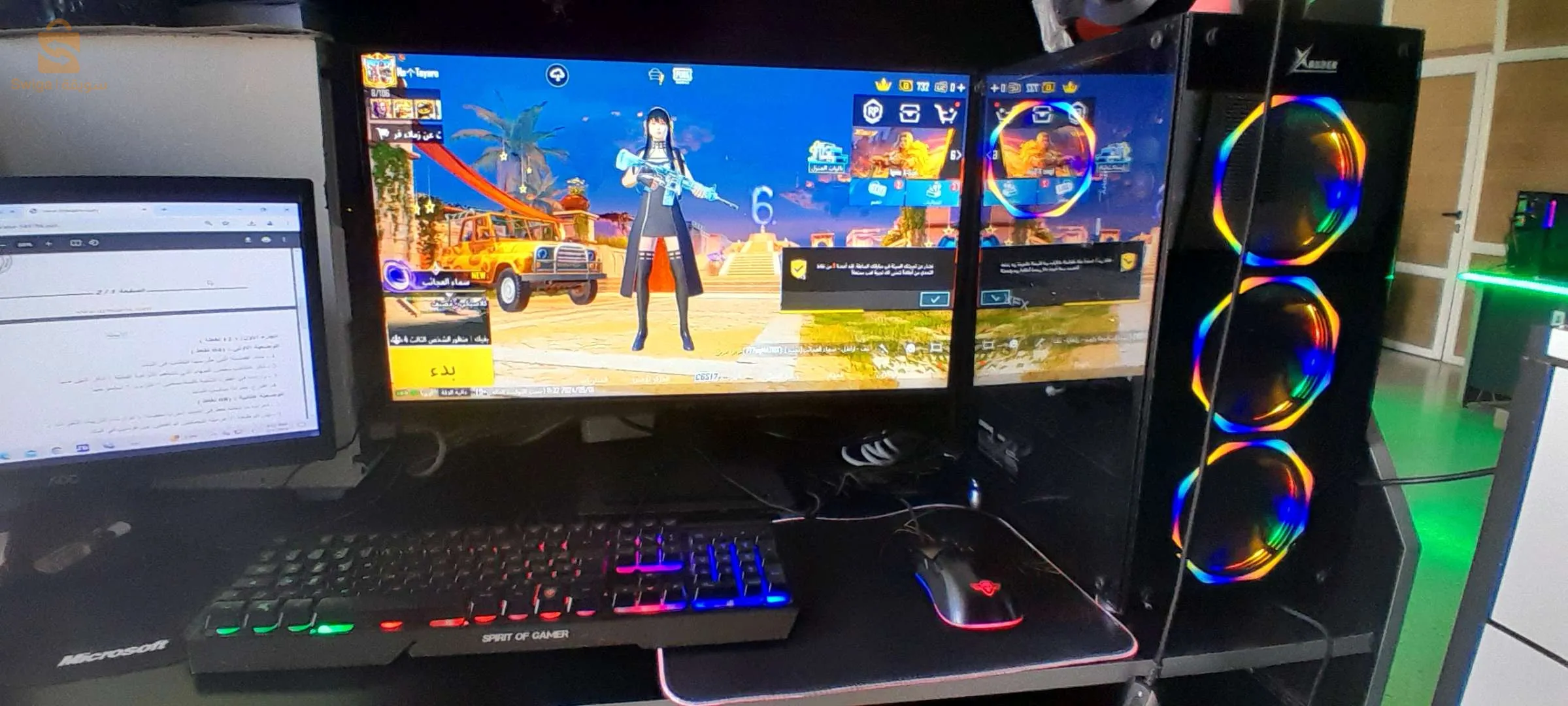 حي سوناطراك 150 مسكن العلمة