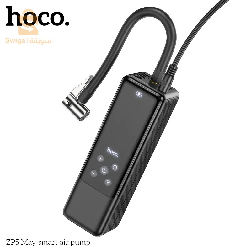 مضخة هواء هوكو الذكية مع ضوء LED وشاشة رقمية ZP5$👍