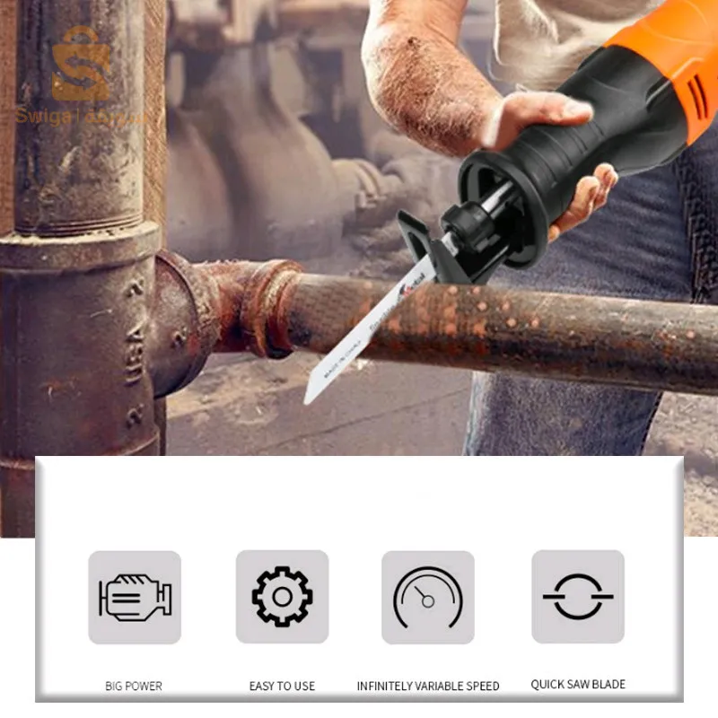 ABC منشار كهربائي قوي ومتين متعدد الاستخدام 220-240 فولت مزود بـ 3 شفرات$👍