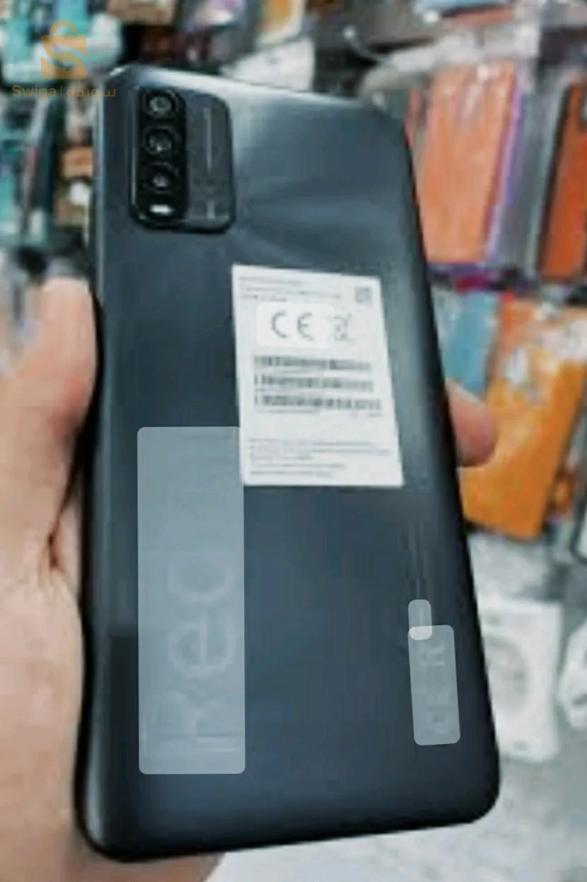 شاري يتصل 0665459200