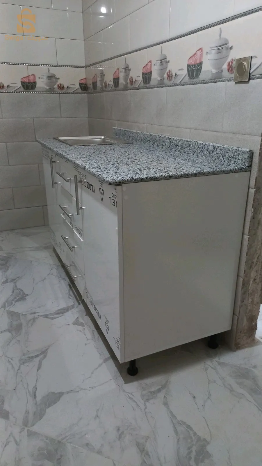 بوطاجي متنقل حسب الطلب