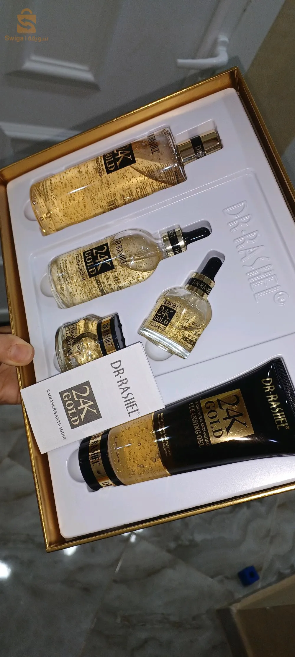 Gamme anti-âge en or 24 carats