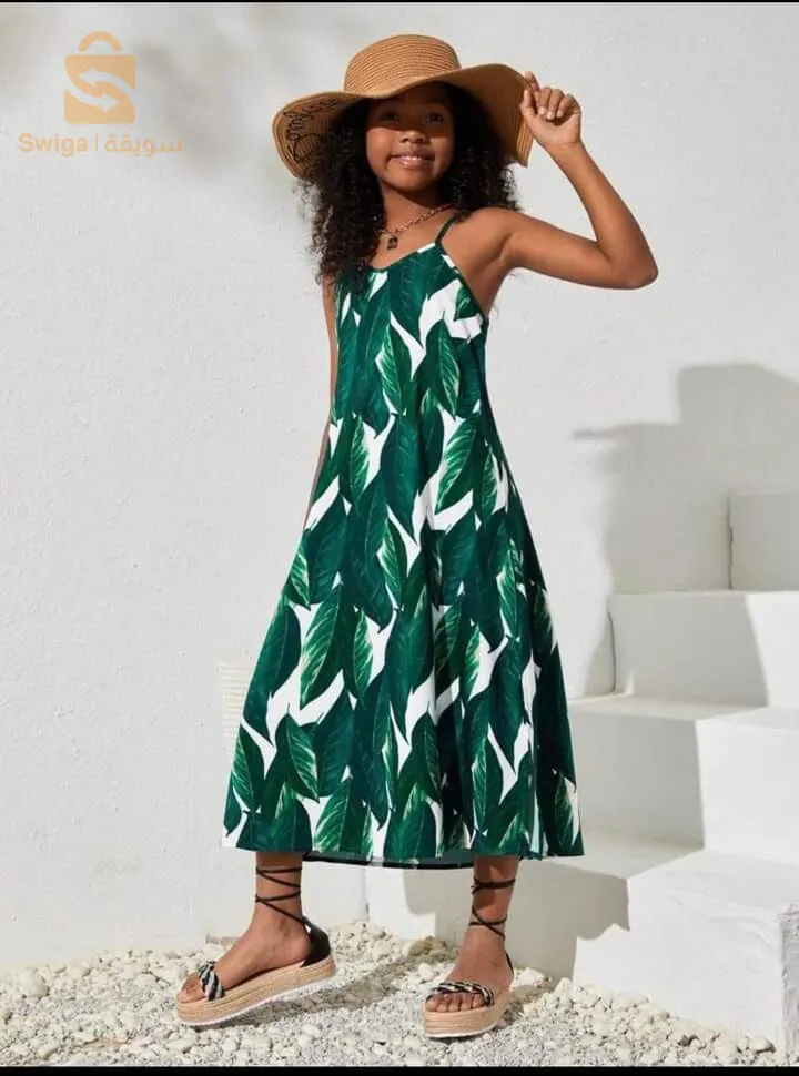 ملابس اطفال