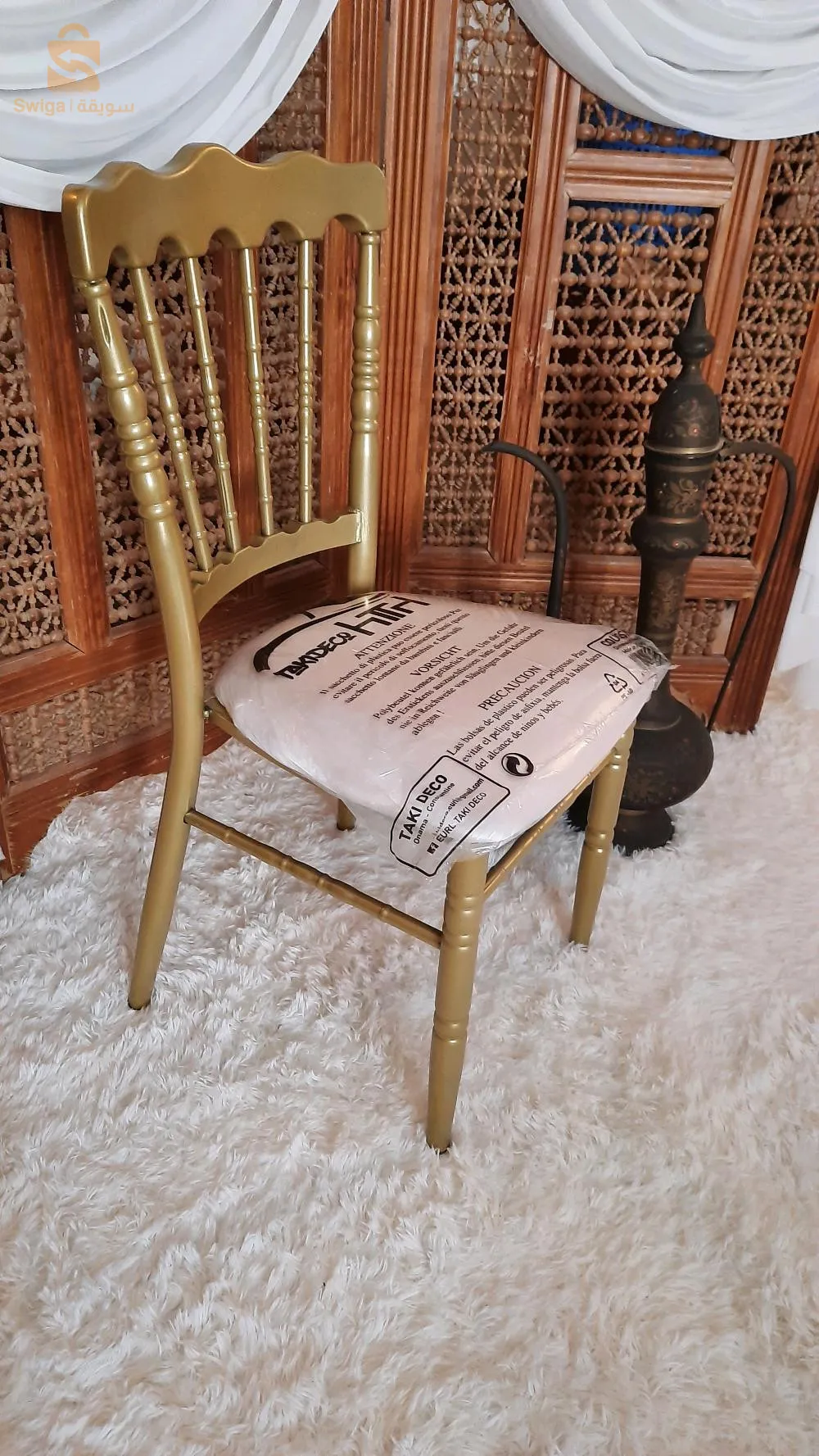 Lot De 40 Chaises Napoléon Pour Traiteurs Et Organisateurs D'événements