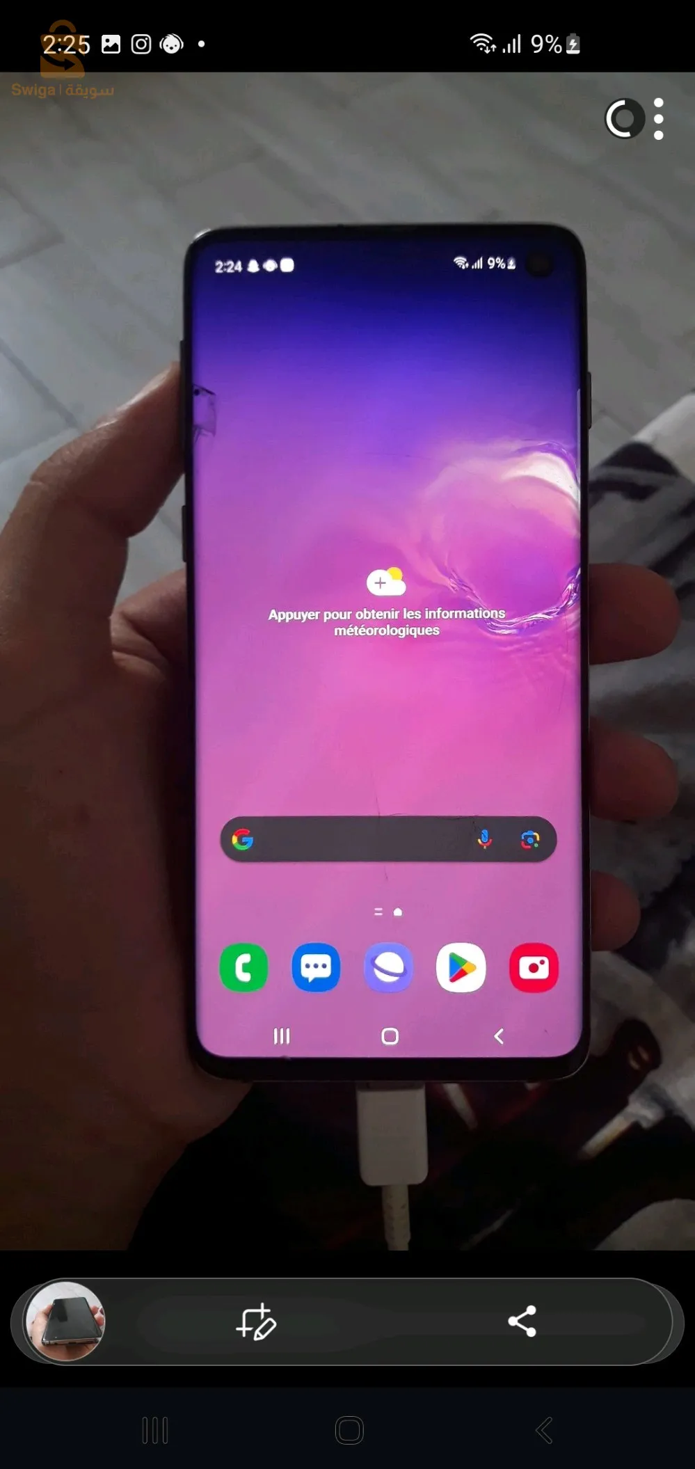 s10 snapdragon🐉 2sim