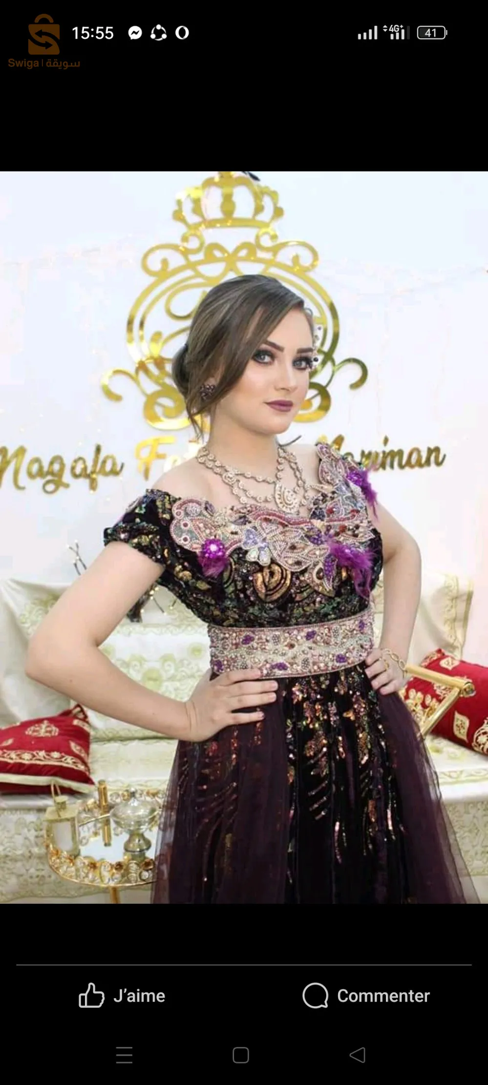 لويات بن حمودة عند ليسي جديد طاهري مبارك طريق سوقرال فيلا رقم 21