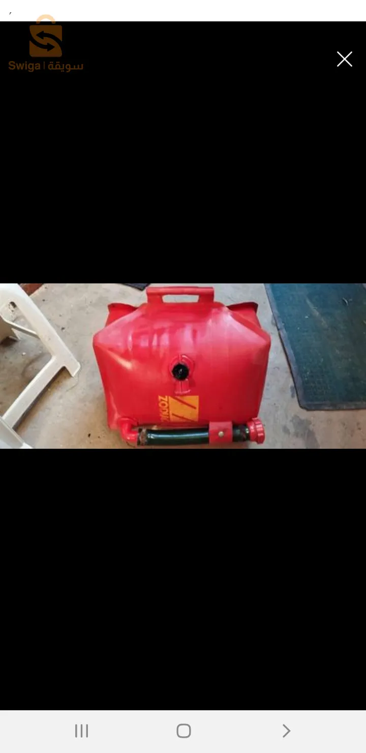 نوريس زودياك