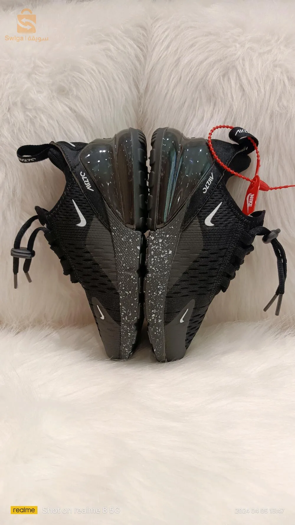 Baskets Nike air good qualité pointure 31