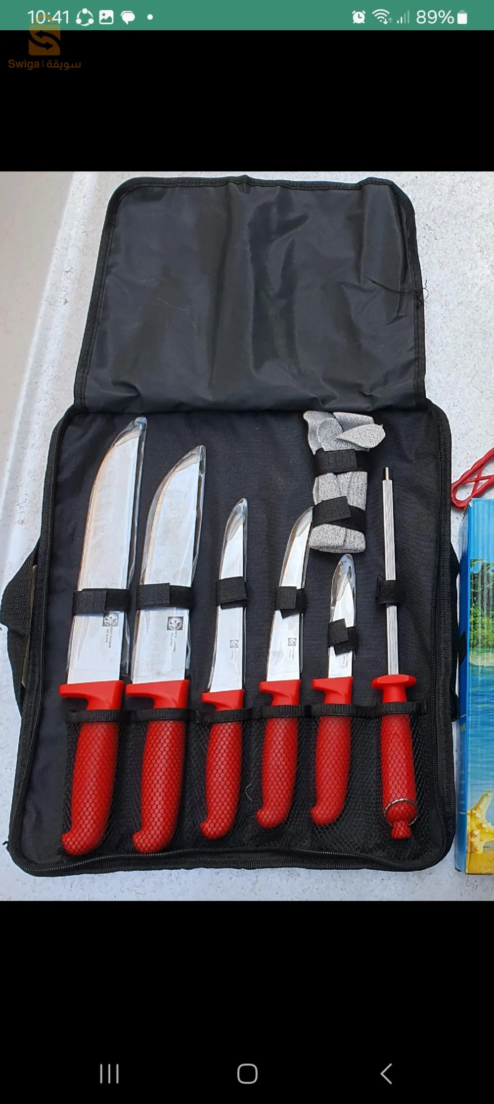 سكاكين رائعة بجودة عالية