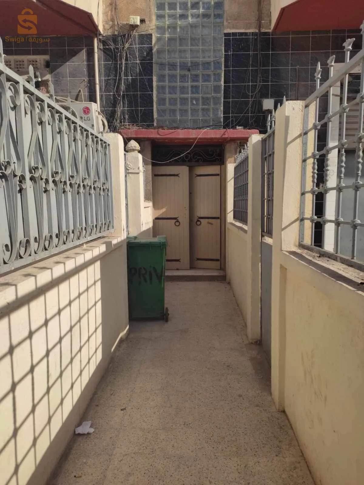 vante appartement F4 alger EI HARRACH