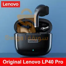 LP 40 pro سماعات  إصلية جديدة غير نستعملة العدد محدود سارعو لطلب