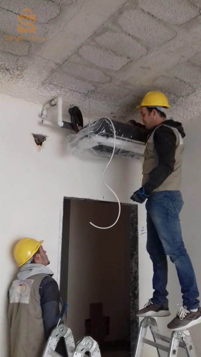 éparation et installation froid et climatisation électroménager