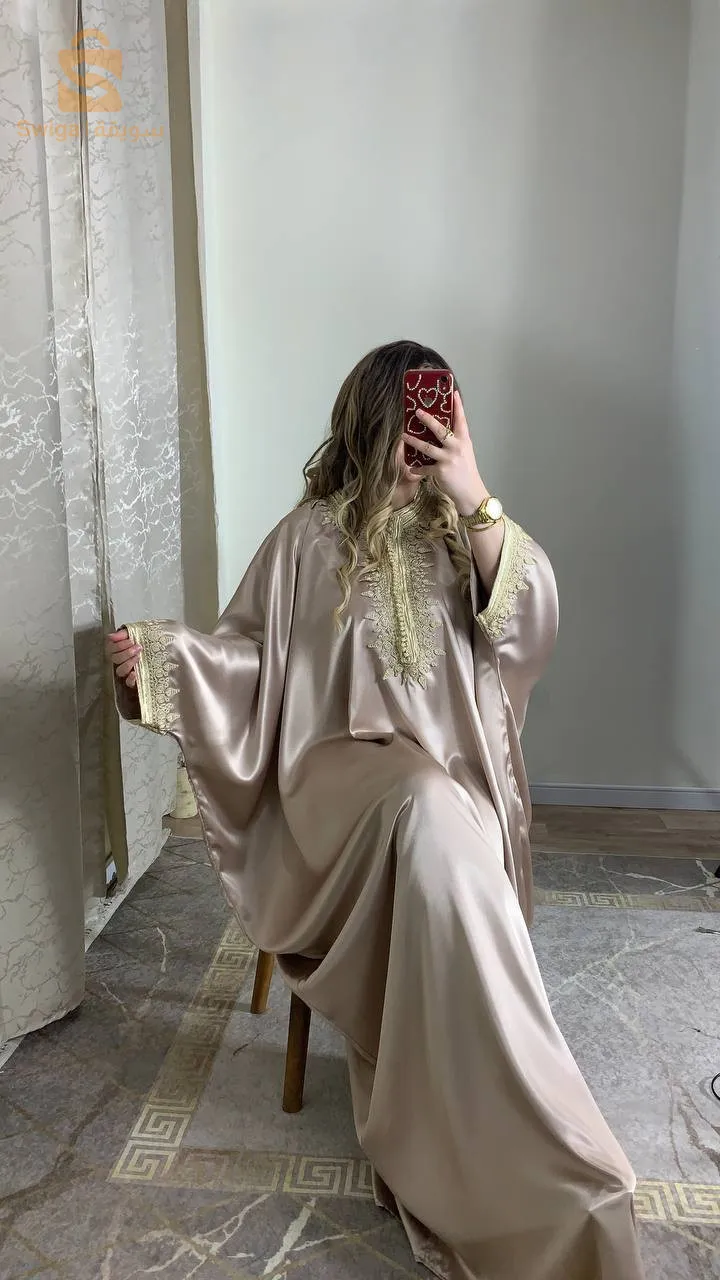 قفطان