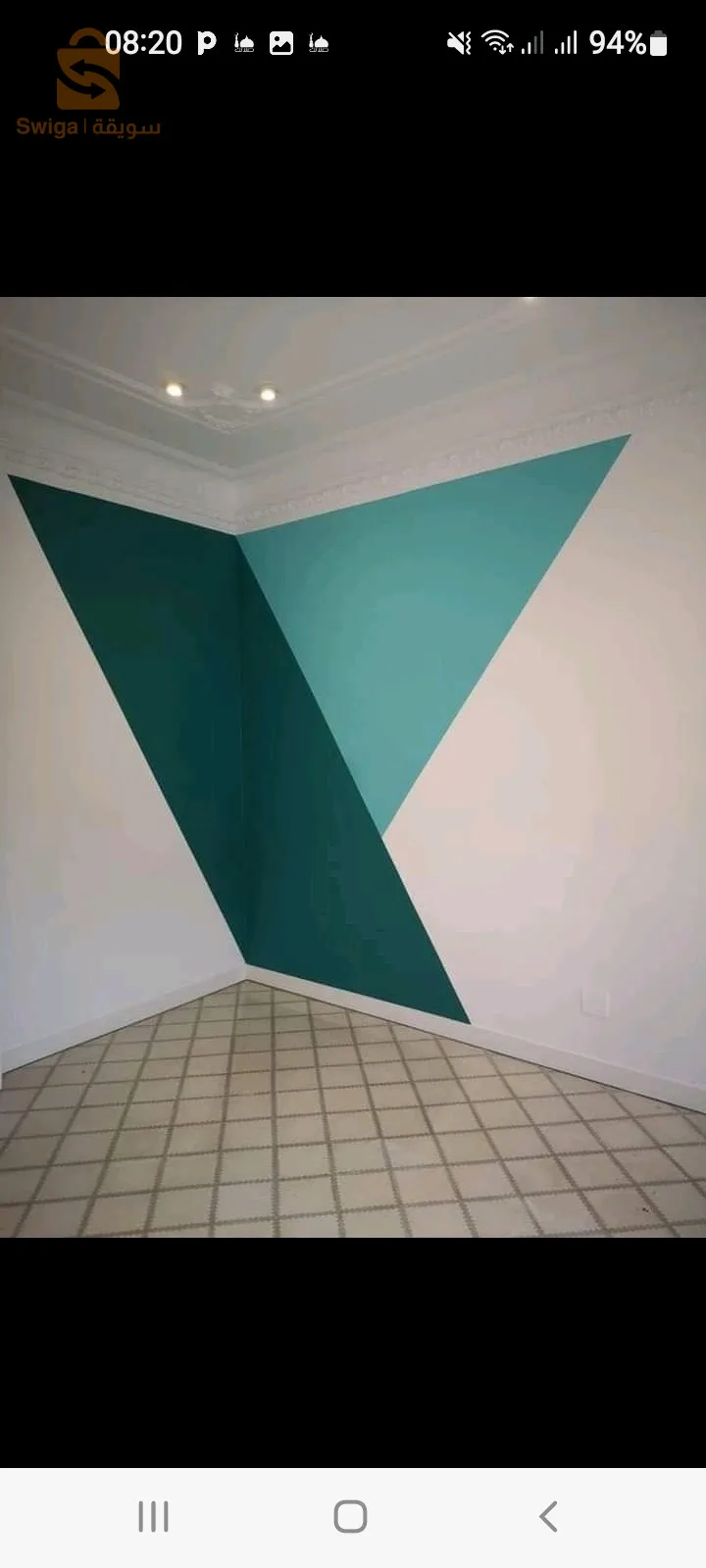 peinture  décoration
