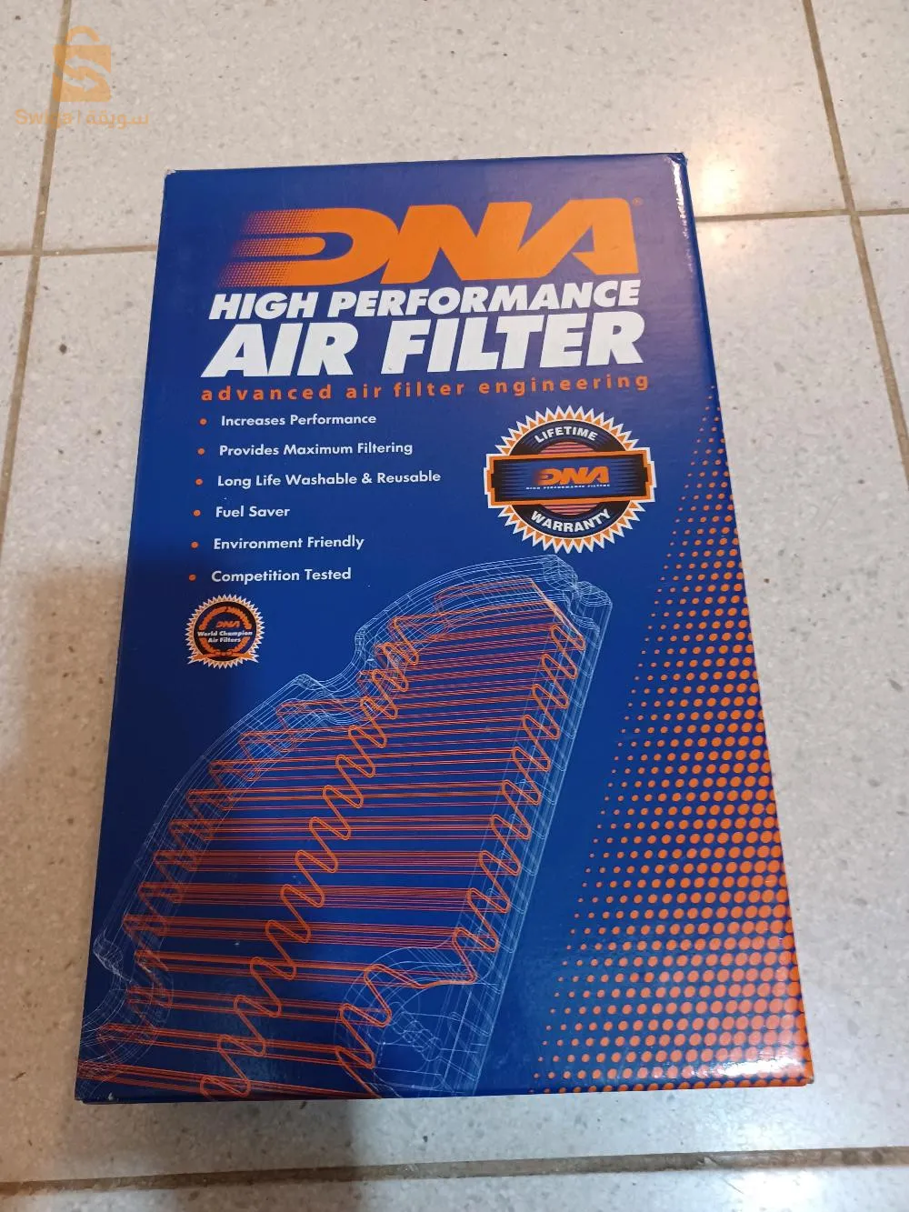 filtre à air Kawasaki z900 lavable