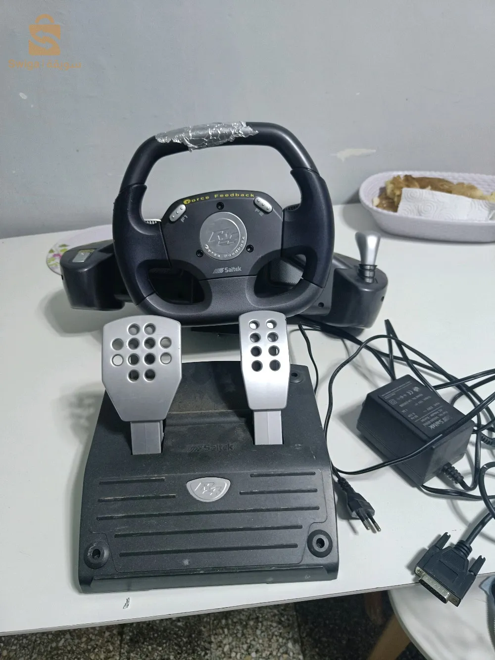 vokon pour jeux sur pc