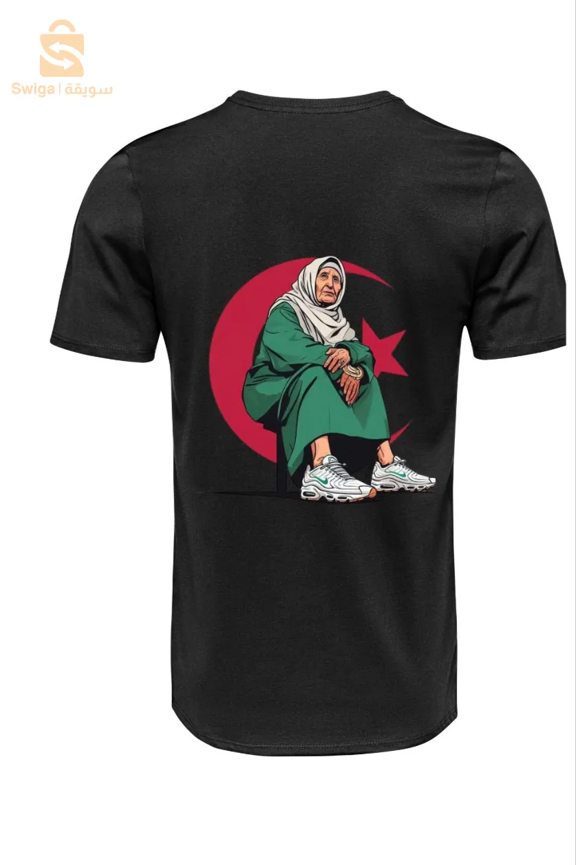 impression sur t shirt