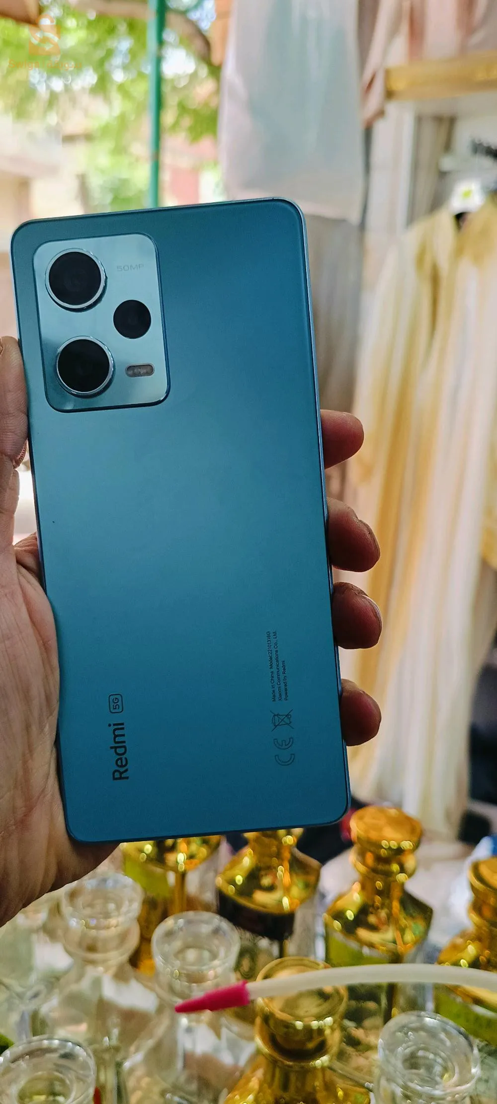 خميس مليانة وسط المدينة