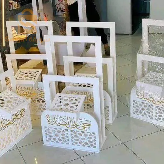 ركن الصلاة