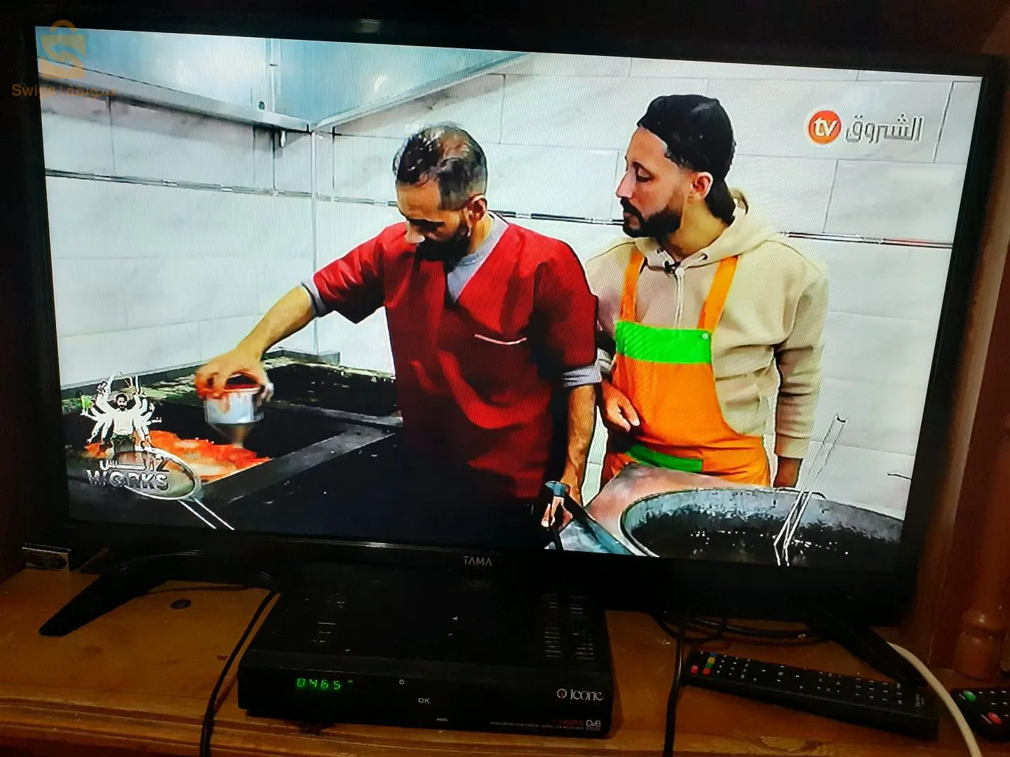 télévision plazma 32 pouce