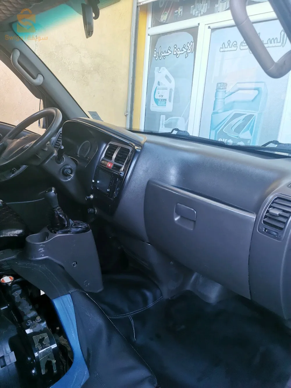 نقاوس ولاية باتنة