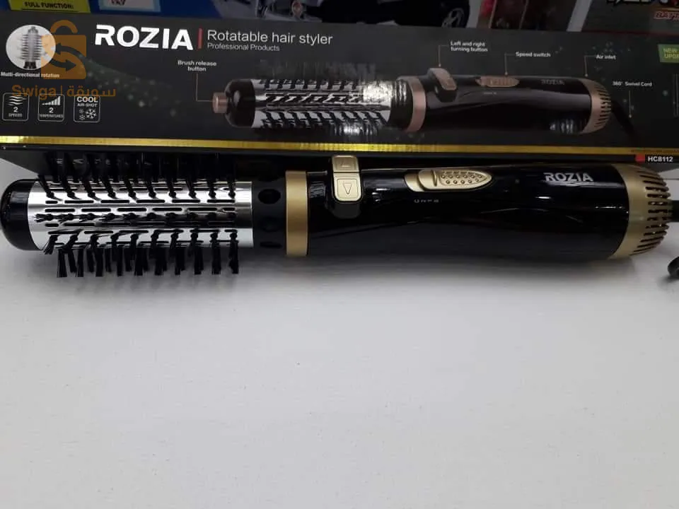Brosse rozia HC 8112 
Power : 1000 w 

✅ إستفد من أفضل خدمة توصيل سريعة (2 - 4 أيام) لـ58 ولاية جزائرية مع ضمان حسن المعاملة وجودة الخدمة.
✅ الدفع سيكون مباشرة بعد إستلام السلعة ووصولها لمنزلك أو مقر العمل حسب العنوان الخاص بك
✅ المنتج مضمون بجودة عالية.
✅ أفضل سعر في السوق.
✅ إستبدال سهل ومجاني.
✅ نحن دائماً جاهزون لمساعدتك.