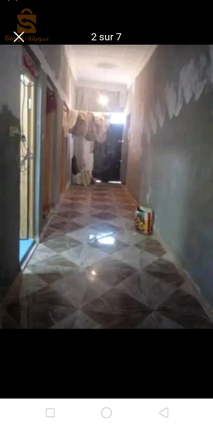 سيدي معنصر