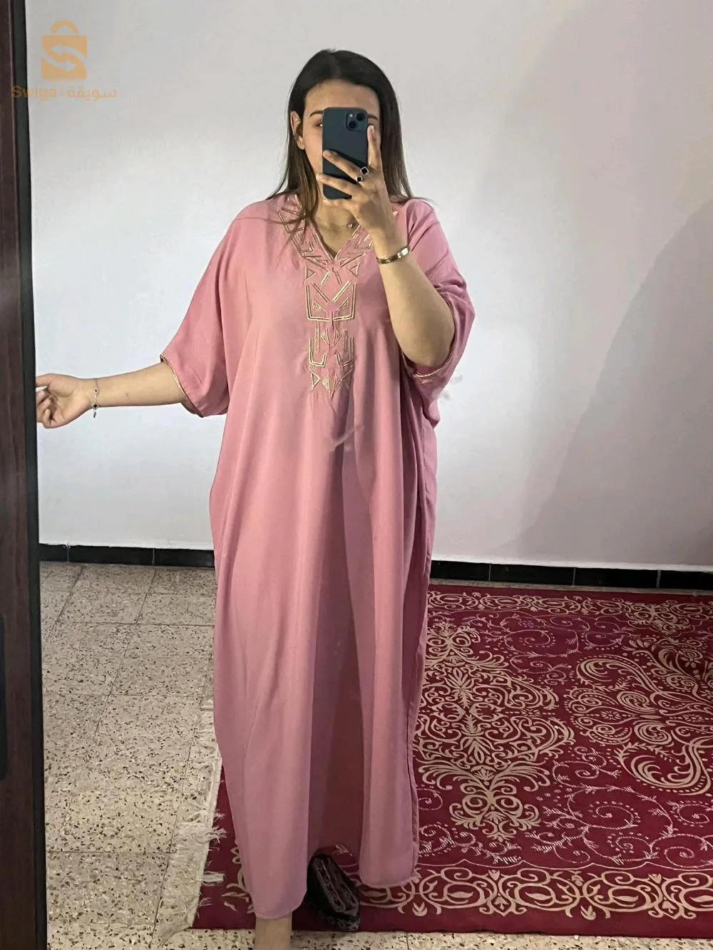 Robe d'intérieur