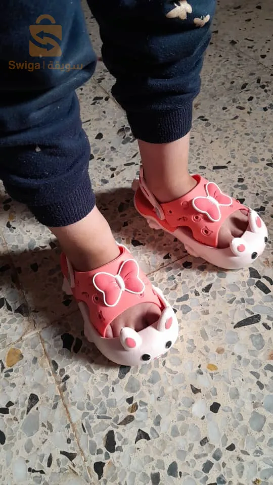معسكر