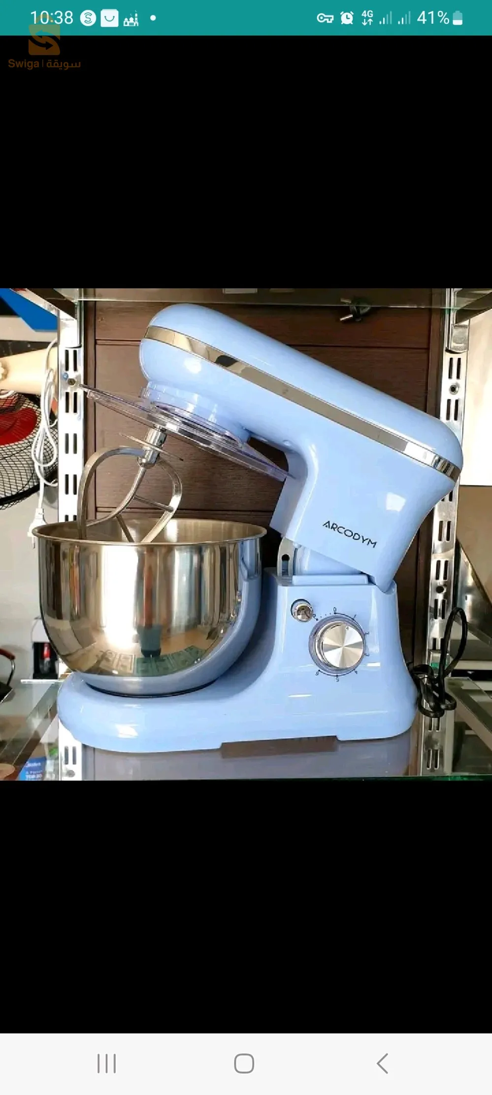 تيبازة القليعة