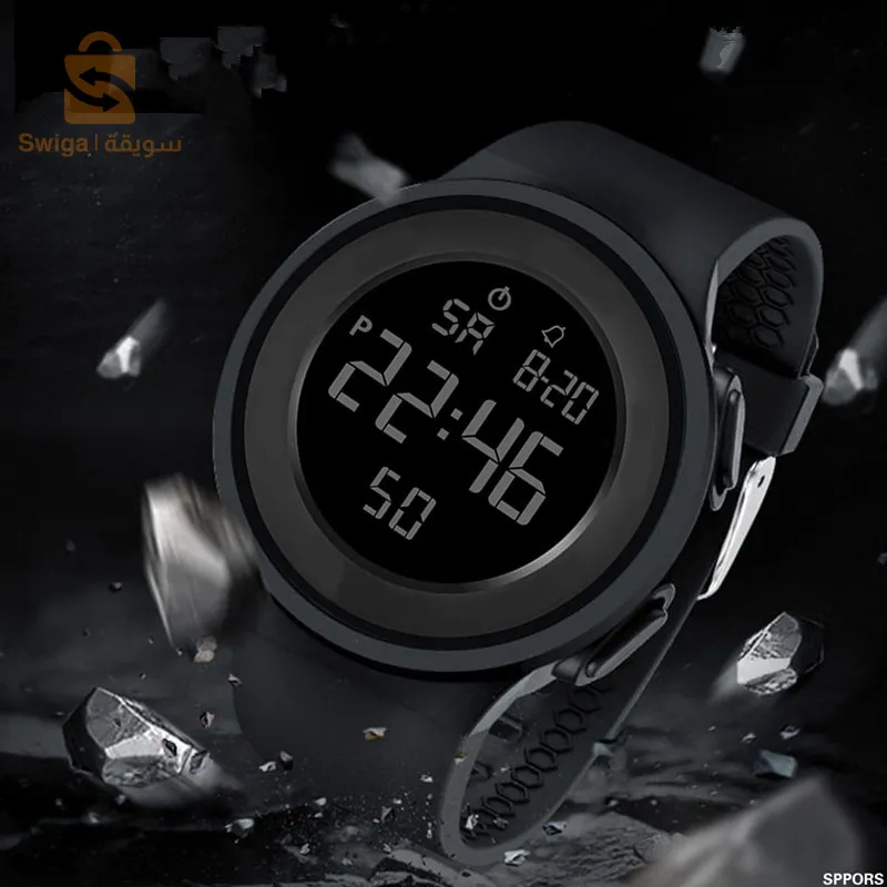 ساعة رياضية مقومه للماء