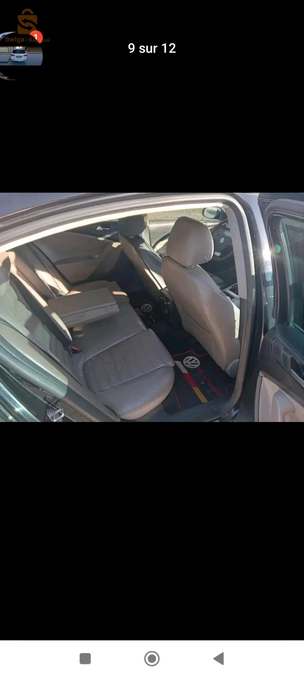 PASSAT B6 RLINE HORA 2009