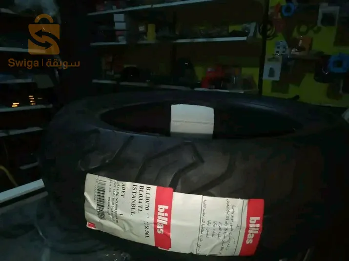 قطع غيار الدراجات النارية