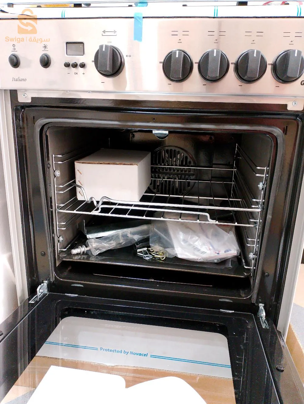 قسنطينة علي منجلي 0773002648