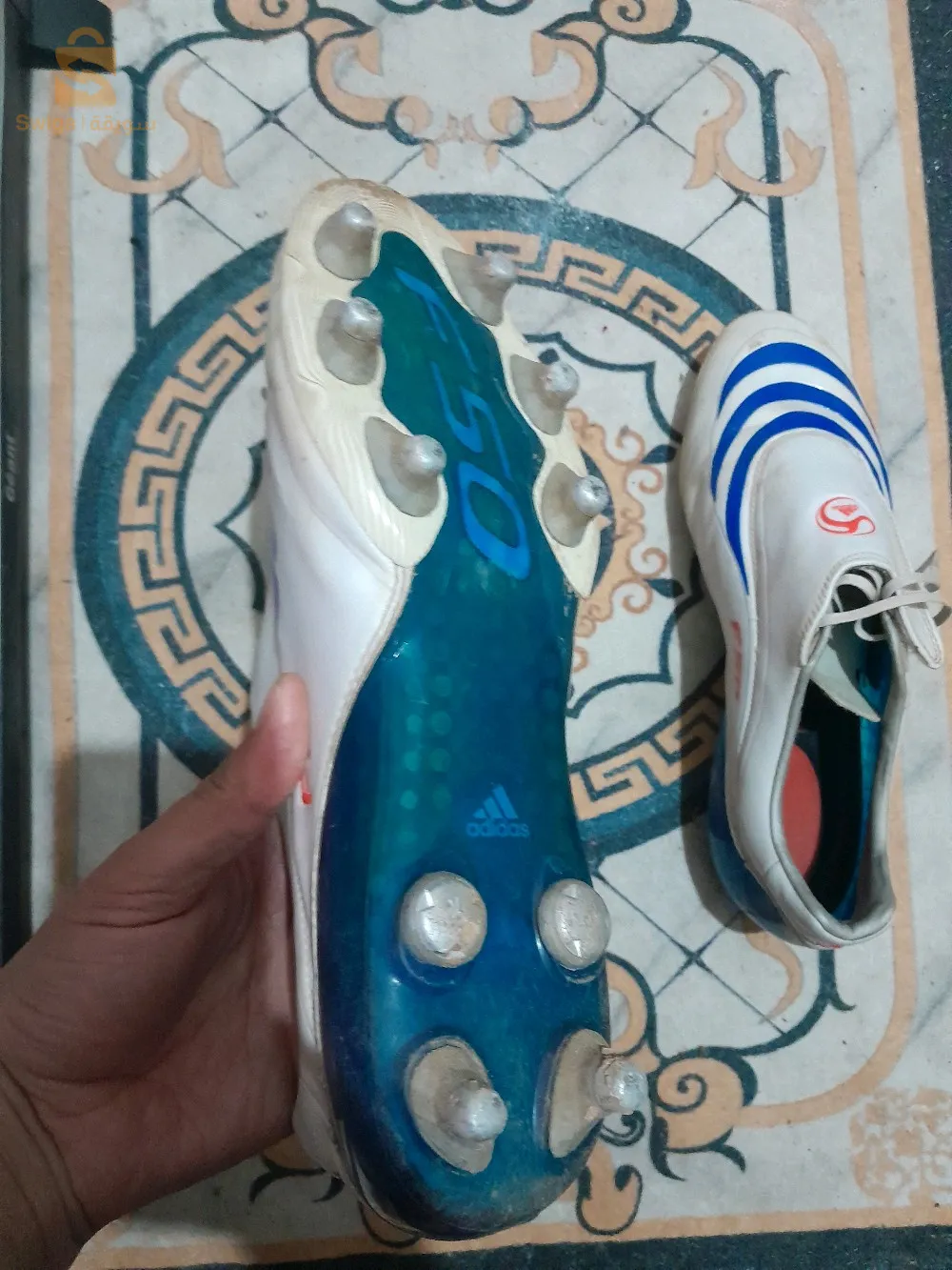البويرة