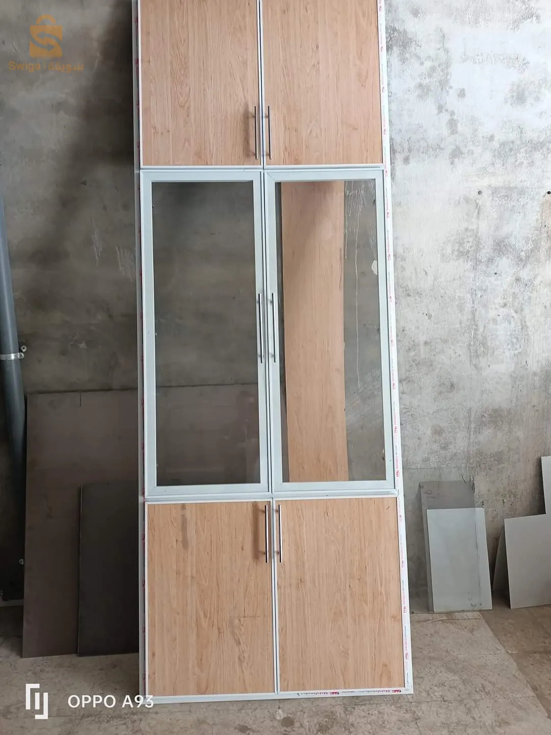 Rayman Aluminium Corporation