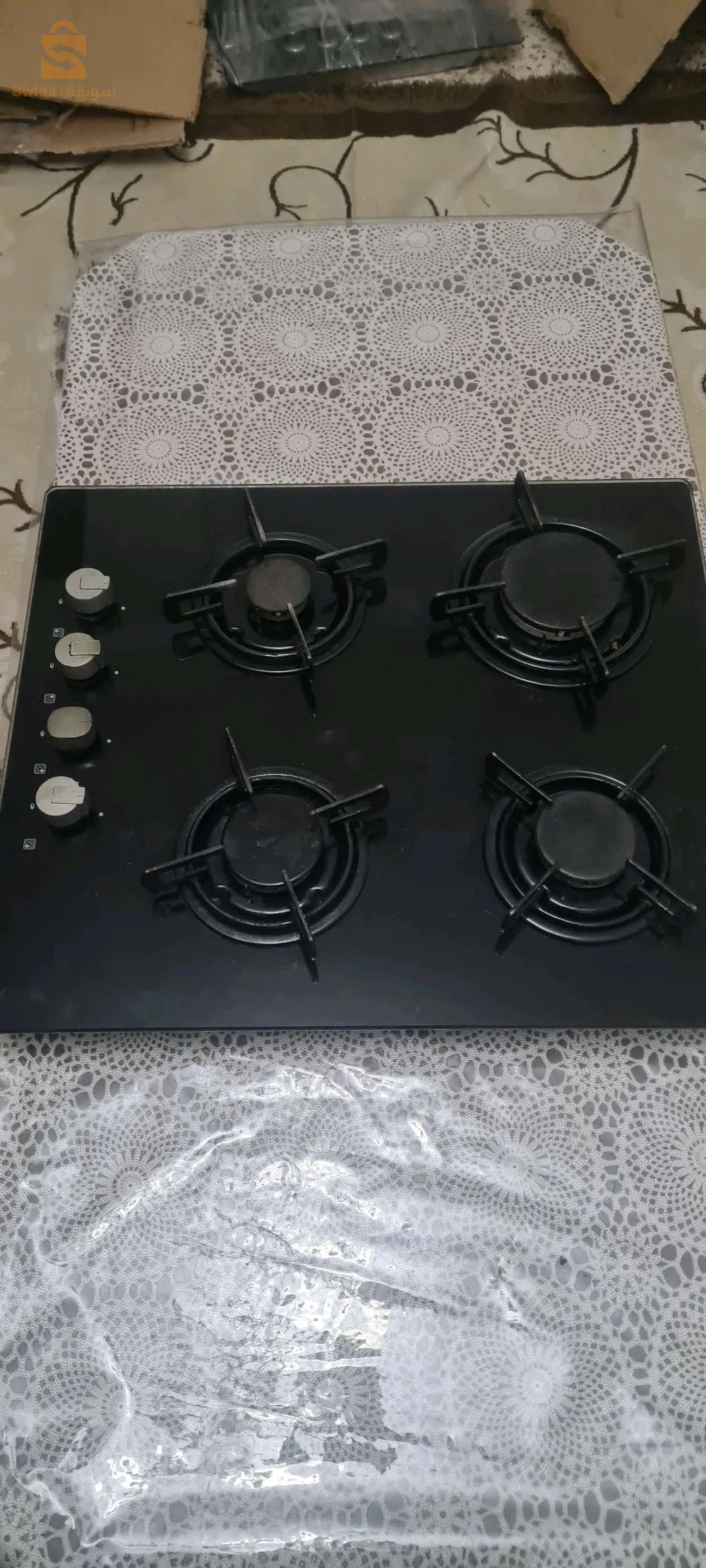 plaque de cuisson allemande