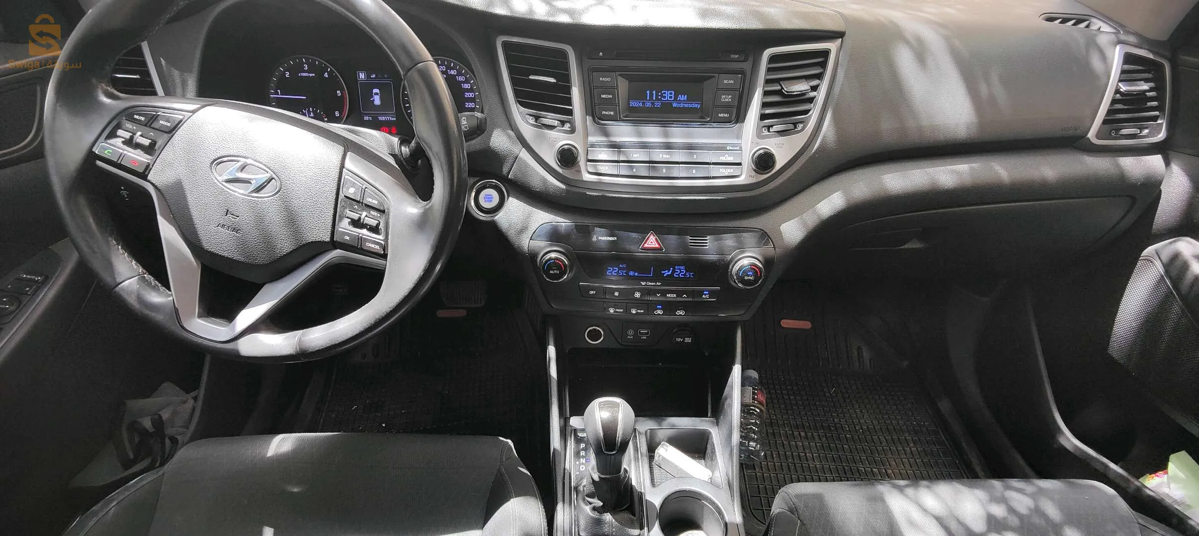 Tucson 2017 (4*2)moteur  la 177