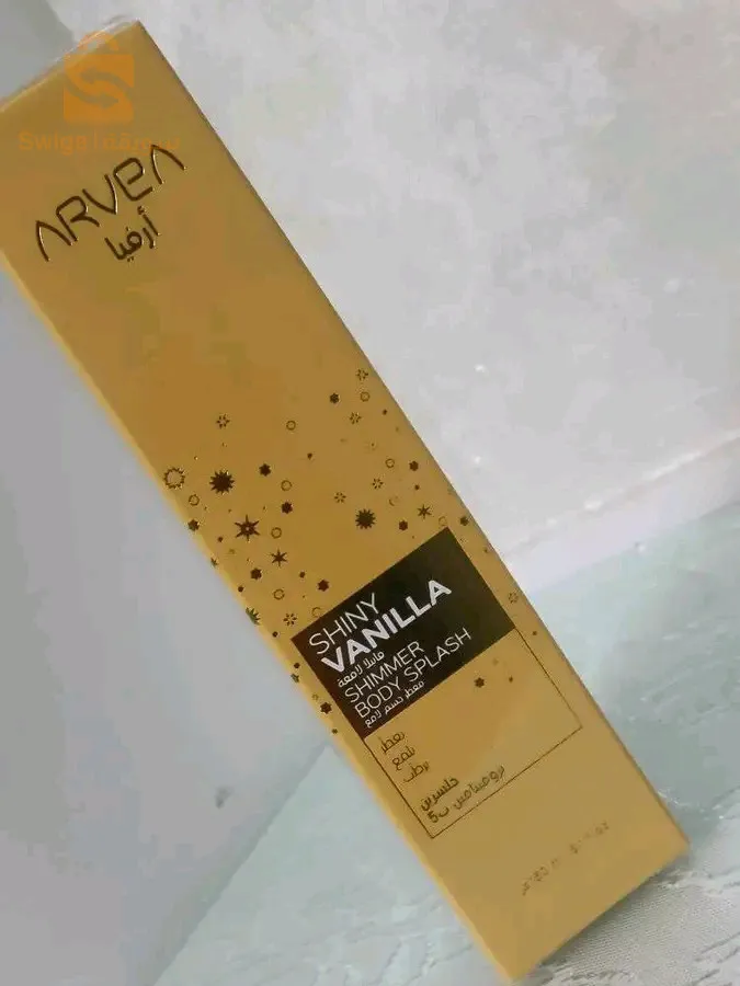les produits arvea