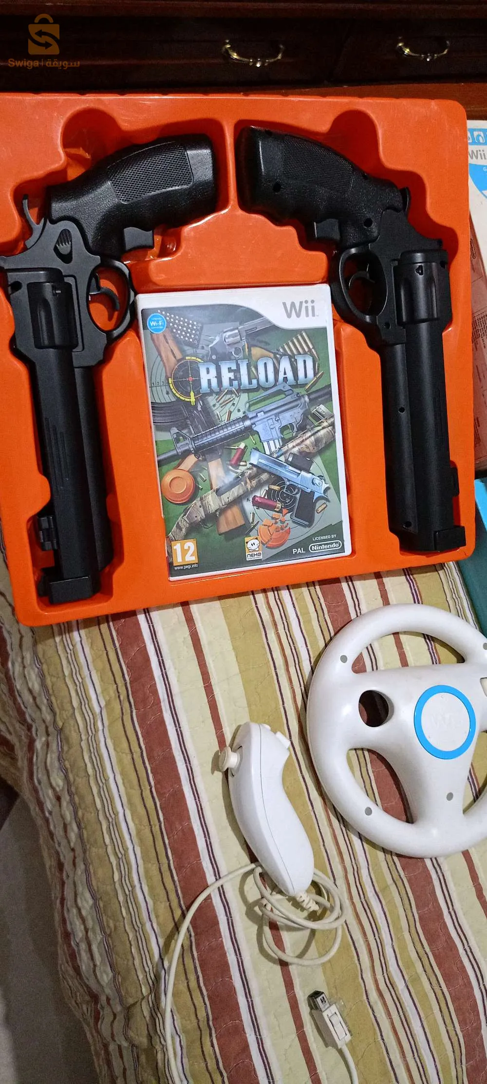 wii بلاكسسوارات