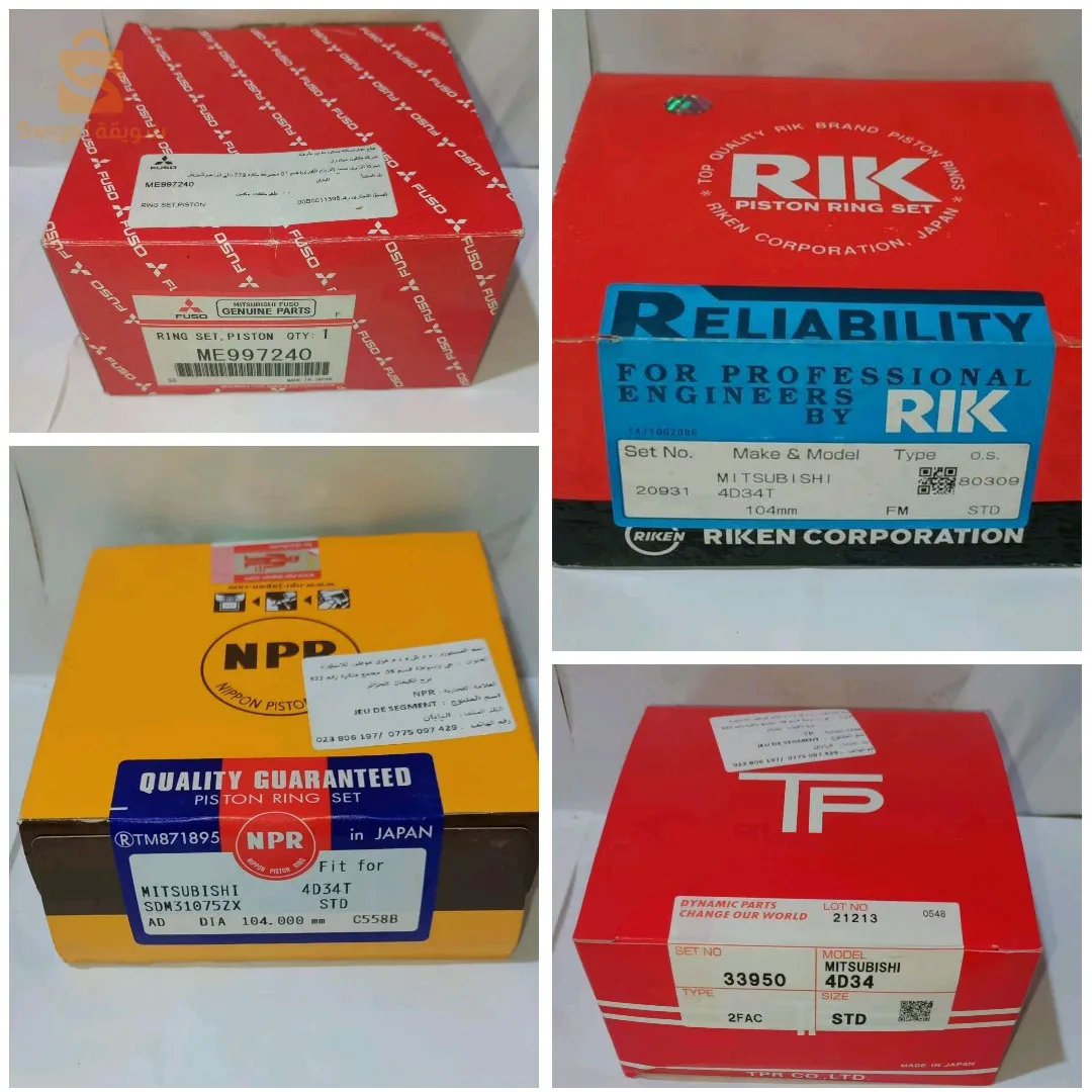 vente pièces détachées Mitsubishi canter fuso roza