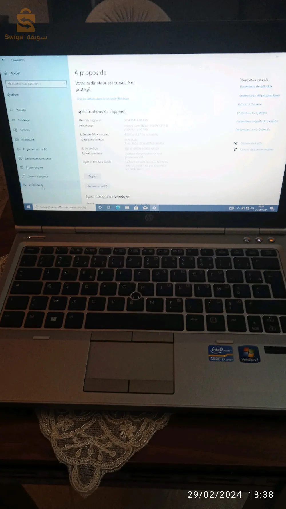 computer french